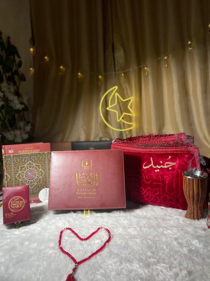 AL IMAN PREMIUM QURAN HAMPER (Limited Edition)