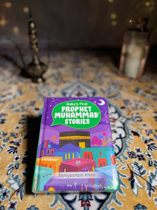 BABY'S FIRST PROPHET MUHAMMAD STORIES BOARD BOOK