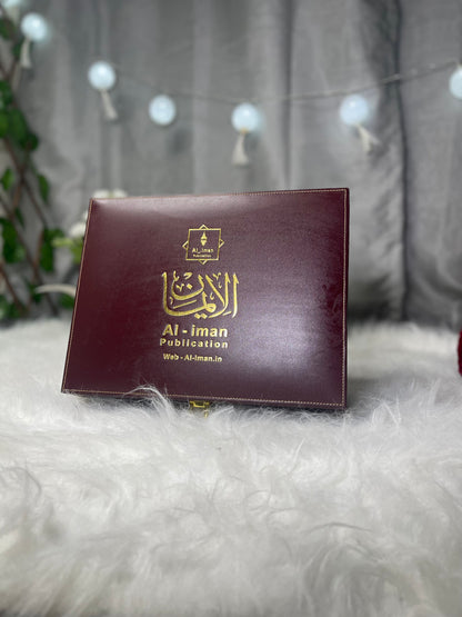 GENUINE NATURAL PURE LEATHER QURAN BOX