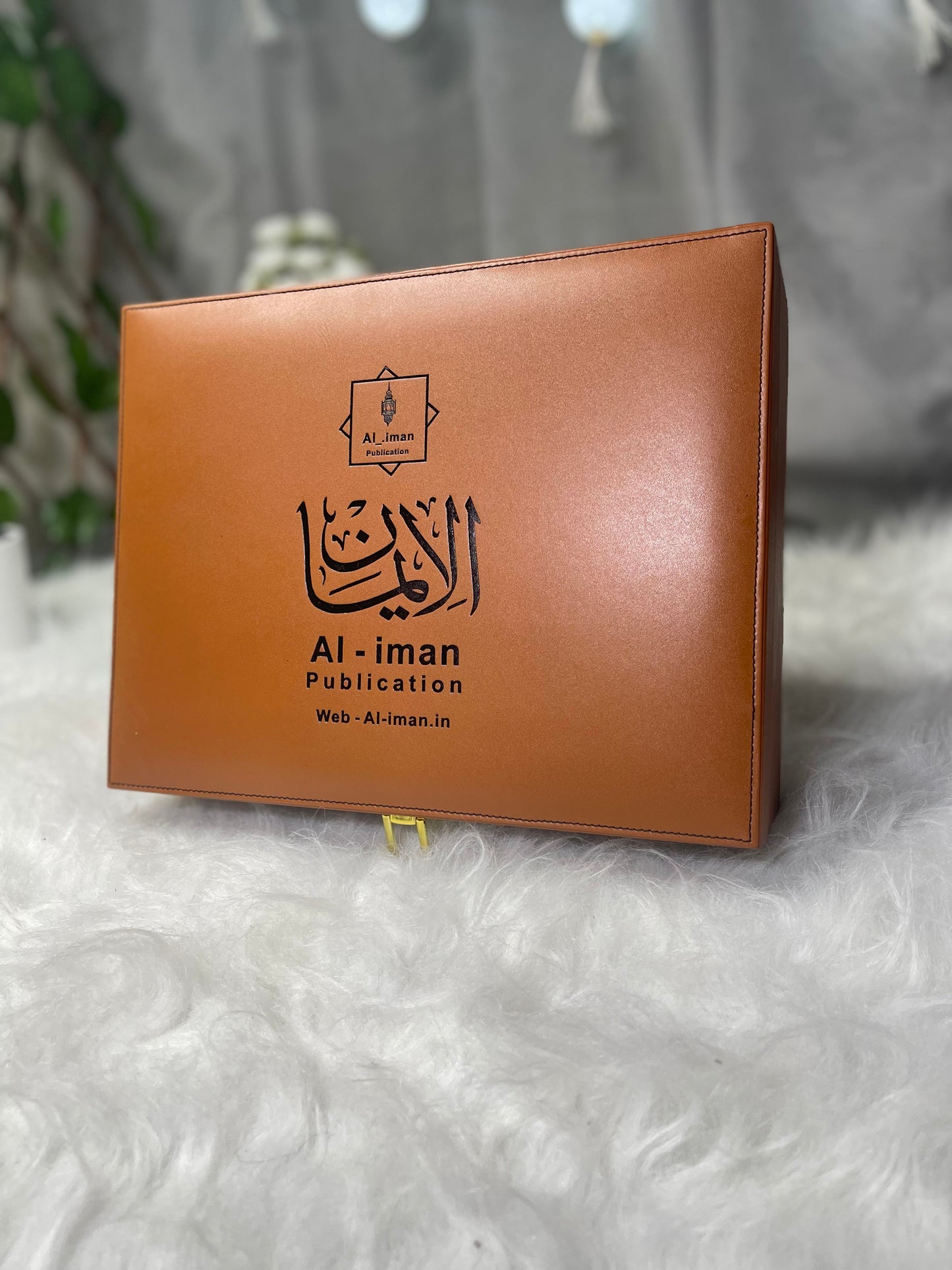 GENUINE NATURAL PURE LEATHER QURAN BOX